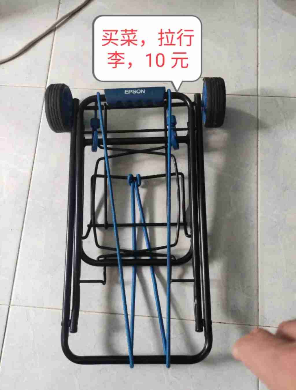 纽约 交易 衣包饰品 高端安全鞋,健身器材，生活用品