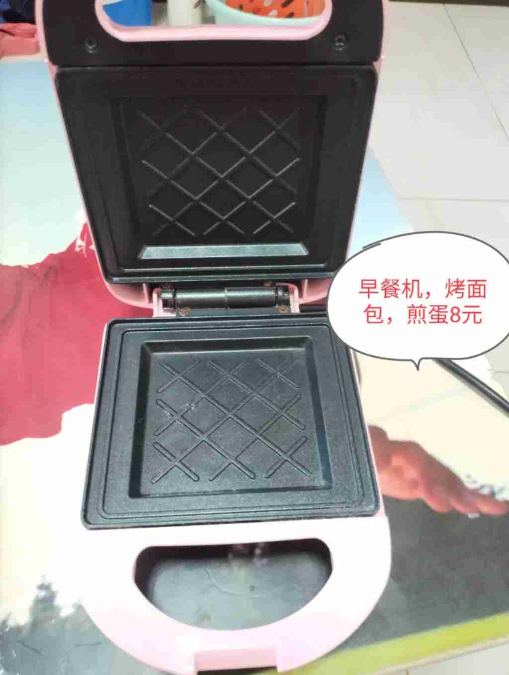 纽约 交易 衣包饰品 高端安全鞋,健身器材，生活用品