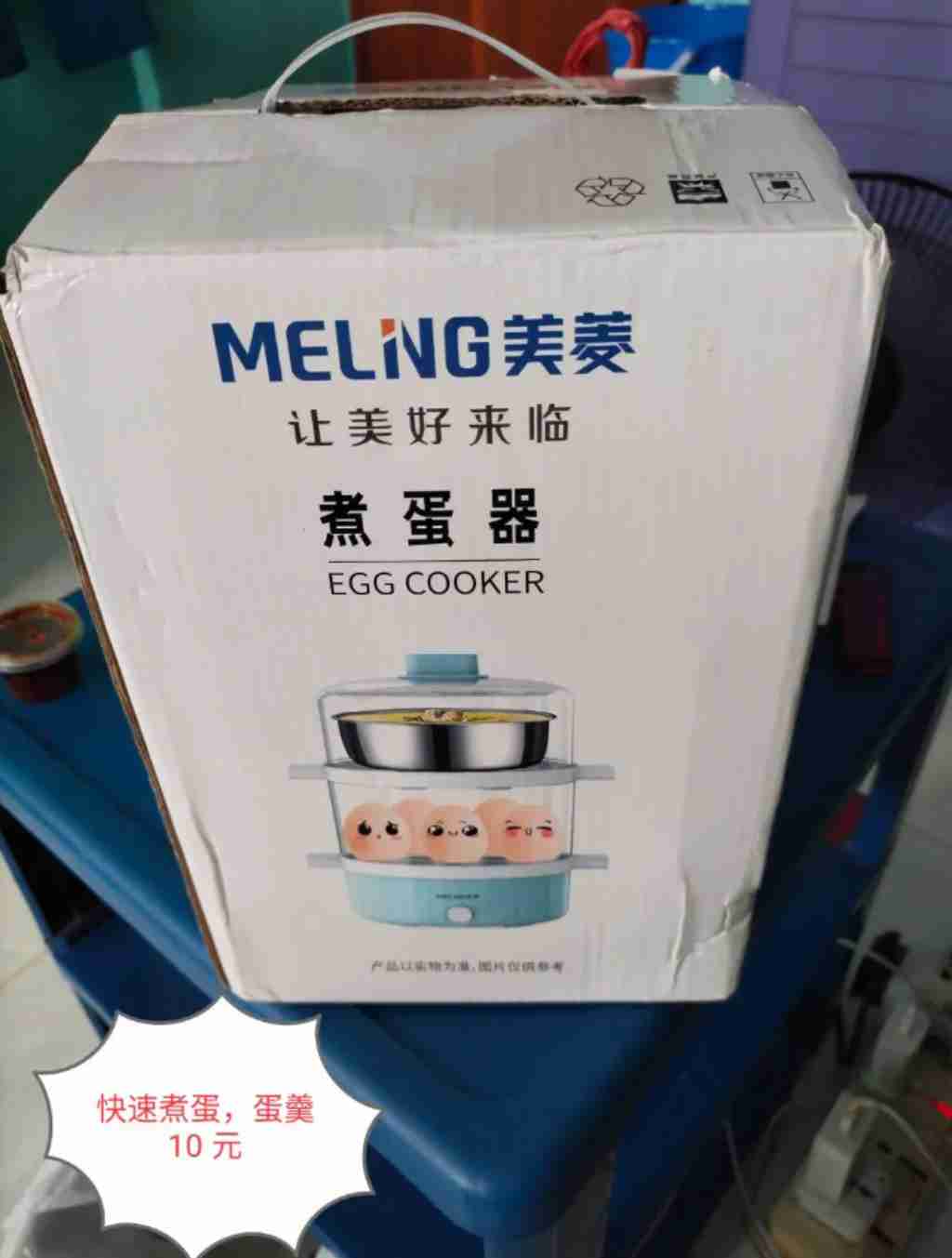 纽约 交易 衣包饰品 高端安全鞋,健身器材，生活用品