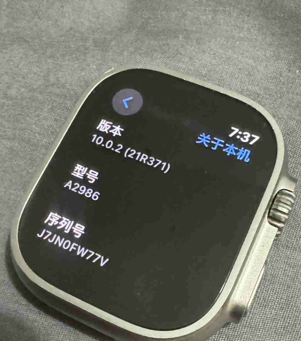 纽约 交易 数码电子 Apple Watch Ultra 苹果表